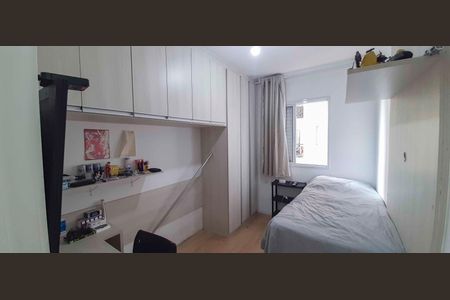 Apartamento para alugar com 49m², 2 quartos e 1 vagaQuarto 2