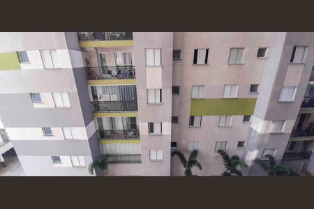 Apartamento para alugar com 49m², 2 quartos e 1 vagaVista do Quarto 2