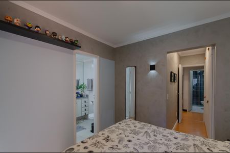 Apartamento à venda com 69m², 2 quartos e 1 vaga Apartamento à venda com 69m², 2 quartos e 1 vagaSuíte