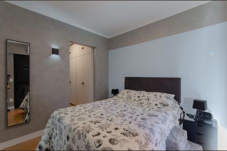 Apartamento à venda com 69m², 2 quartos e 1 vaga Apartamento à venda com 69m², 2 quartos e 1 vagaSuíte