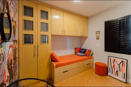 Apartamento à venda com 69m², 2 quartos e 1 vaga Apartamento à venda com 69m², 2 quartos e 1 vagaQuarto