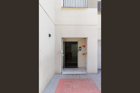 Apartamento para alugar com 32m², 2 quartos e sem vaga Apartamento para alugar com 32m², 2 quartos e sem vagaEntrada Bloco