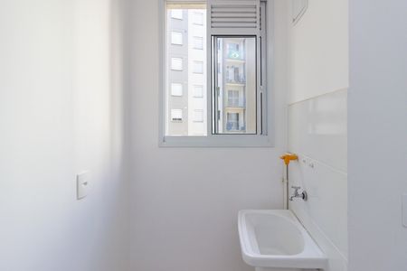 Apartamento para alugar com 32m², 2 quartos e sem vaga Apartamento para alugar com 32m², 2 quartos e sem vagaLavanderia