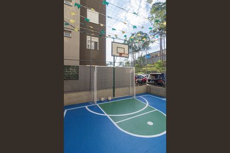 Apartamento para alugar com 32m², 2 quartos e sem vaga Apartamento para alugar com 32m², 2 quartos e sem vagaQuadra