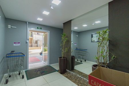 Apartamento para alugar com 32m², 2 quartos e sem vaga Apartamento para alugar com 32m², 2 quartos e sem vagaHall de Entrada