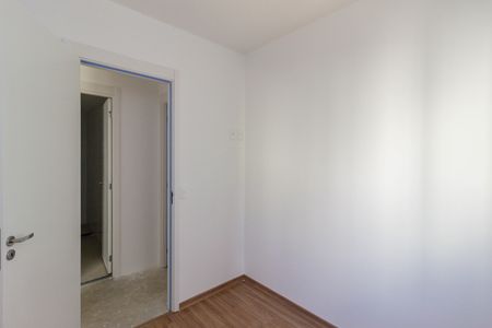 Apartamento para alugar com 32m², 2 quartos e sem vaga Apartamento para alugar com 32m², 2 quartos e sem vagaQuarto 2
