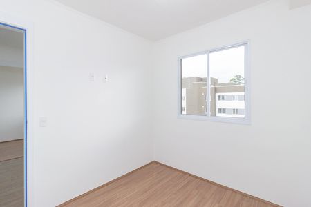 Apartamento à venda com 34m², 2 quartos e sem vaga Apartamento à venda com 34m², 2 quartos e sem vagaQuarto 1