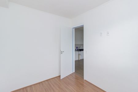 Apartamento à venda com 34m², 2 quartos e sem vaga Apartamento à venda com 34m², 2 quartos e sem vagaQuarto 1