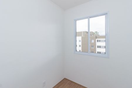 Apartamento à venda com 34m², 2 quartos e sem vaga Apartamento à venda com 34m², 2 quartos e sem vagaQuarto 2