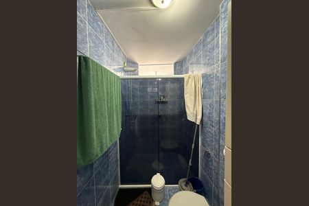 Apartamento para alugar com 2 quartos, 60m² em Santa Ifigênia, São Paulo
