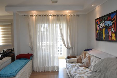Apartamento à venda com 69m², 2 quartos e 1 vaga Apartamento à venda com 69m², 2 quartos e 1 vagaSala