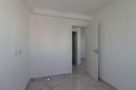 Apartamento para alugar com 47m², 2 quartos e 1 vagaQuarto 1