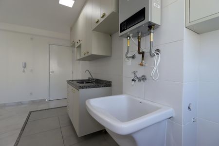 Apartamento para alugar com 47m², 2 quartos e 1 vagaÁrea de Serviço