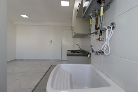 Apartamento para alugar com 47m², 2 quartos e 1 vagaÁrea de Serviço