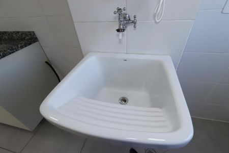 Apartamento para alugar com 47m², 2 quartos e 1 vagaÁrea de Serviço