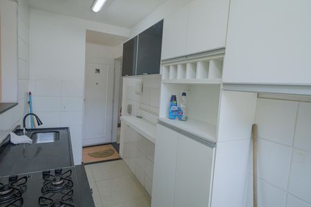 Apartamento à venda com 56m², 3 quartos e 1 vaga