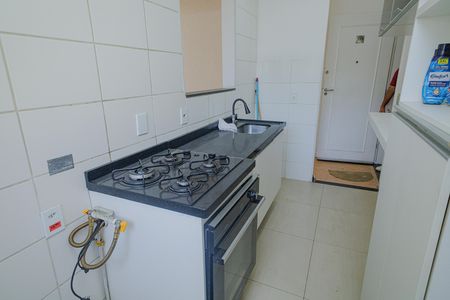 Apartamento à venda com 56m², 3 quartos e 1 vaga