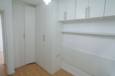Apartamento à venda com 56m², 3 quartos e 1 vaga