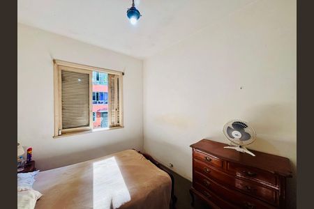Casa de condomínio à venda com 85m², 3 quartos e 1 vaga