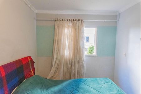 Apartamento à venda com 52m², 2 quartos e 1 vaga Apartamento à venda com 52m², 2 quartos e 1 vagaQuarto 1
