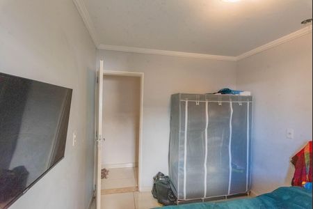 Apartamento à venda com 52m², 2 quartos e 1 vaga Apartamento à venda com 52m², 2 quartos e 1 vagaQuarto 1