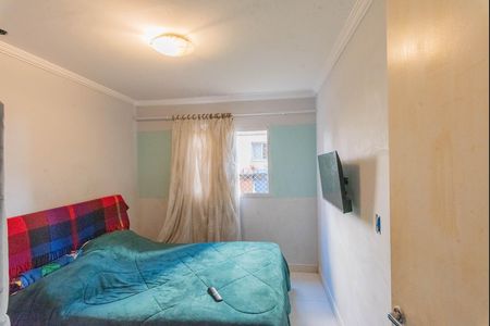 Apartamento à venda com 52m², 2 quartos e 1 vaga Apartamento à venda com 52m², 2 quartos e 1 vagaQuarto 1