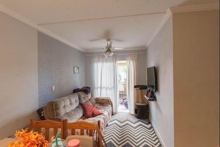 Apartamento à venda com 2 quartos, 52m² em Jardim Mirassol, Campinas