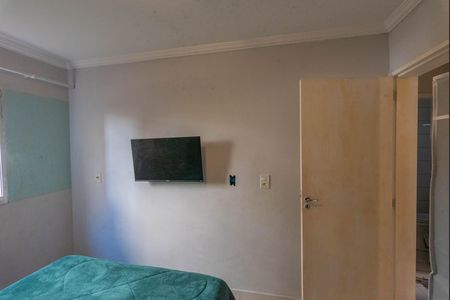 Apartamento à venda com 52m², 2 quartos e 1 vaga Apartamento à venda com 52m², 2 quartos e 1 vagaQuarto 1