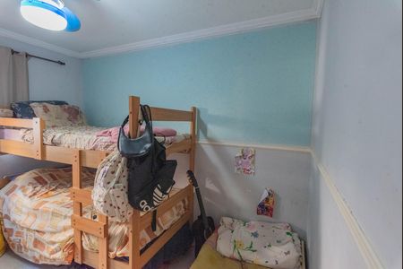 Apartamento à venda com 52m², 2 quartos e 1 vaga Apartamento à venda com 52m², 2 quartos e 1 vagaQuarto 2