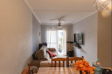 Apartamento à venda com 52m², 2 quartos e 1 vaga Apartamento à venda com 52m², 2 quartos e 1 vagaSala