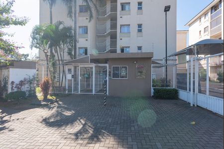 Fachada e portaria de apartamento à venda com 2 quartos, 52m² em Jardim Mirassol, Campinas