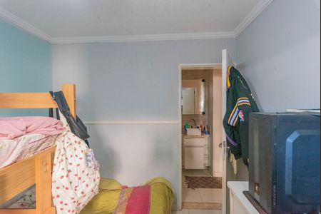 Apartamento à venda com 52m², 2 quartos e 1 vaga Apartamento à venda com 52m², 2 quartos e 1 vagaQuarto 2