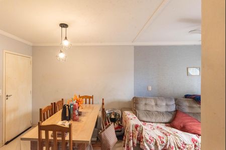 Apartamento à venda com 52m², 2 quartos e 1 vaga Apartamento à venda com 52m², 2 quartos e 1 vagaSala