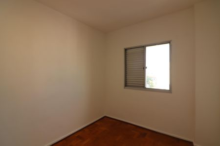 Apartamento para alugar com 70m², 2 quartos e 1 vagaQuarto 1