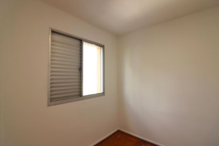 Apartamento para alugar com 70m², 2 quartos e 1 vagaQuarto 2