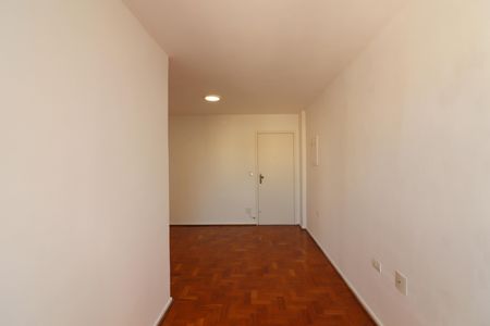 Apartamento para alugar com 70m², 2 quartos e 1 vagaSala 