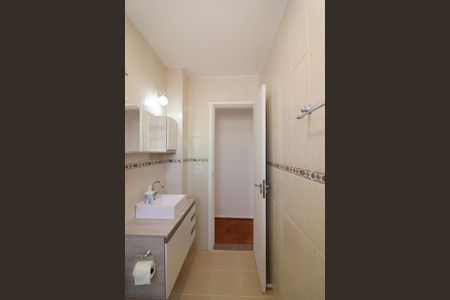 Apartamento para alugar com 70m², 2 quartos e 1 vagaBanheiro Social