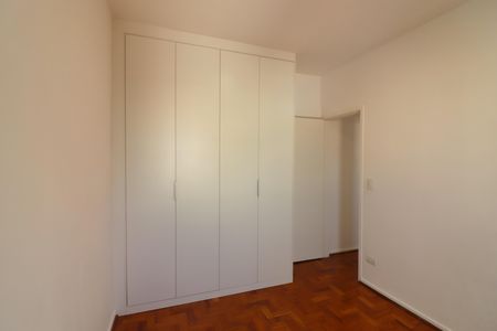 Apartamento para alugar com 70m², 2 quartos e 1 vagaQuarto 1