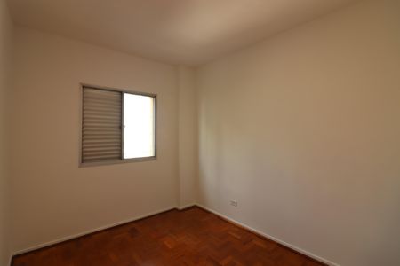 Apartamento para alugar com 70m², 2 quartos e 1 vagaQuarto 1