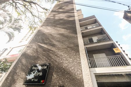 Apartamento para alugar com 40m², 2 quartos e sem vaga Apartamento para alugar com 40m², 2 quartos e sem vagaFachada