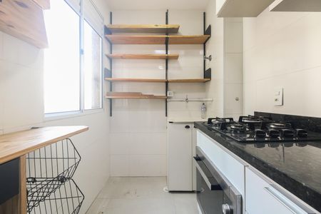 Apartamento para alugar com 40m², 2 quartos e sem vaga Apartamento para alugar com 40m², 2 quartos e sem vagaCozinha