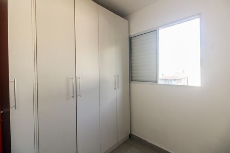 Apartamento para alugar com 40m², 2 quartos e sem vaga Apartamento para alugar com 40m², 2 quartos e sem vagaQuarto 1