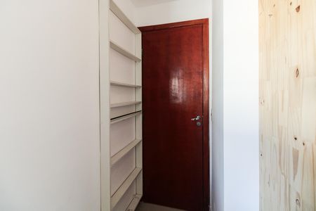 Apartamento para alugar com 40m², 2 quartos e sem vaga Apartamento para alugar com 40m², 2 quartos e sem vagaQuarto 1