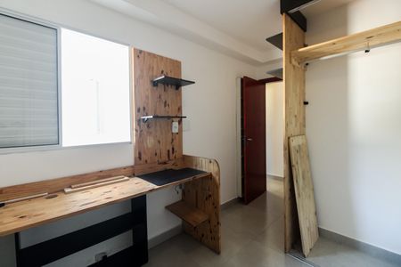 Apartamento para alugar com 40m², 2 quartos e sem vaga Apartamento para alugar com 40m², 2 quartos e sem vagaQuarto 1