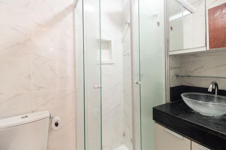 Apartamento para alugar com 40m², 2 quartos e sem vaga Apartamento para alugar com 40m², 2 quartos e sem vagaBanheiro