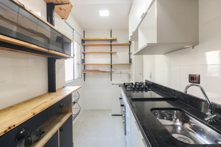 Apartamento para alugar com 40m², 2 quartos e sem vaga Apartamento para alugar com 40m², 2 quartos e sem vagaCozinha