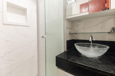 Apartamento para alugar com 40m², 2 quartos e sem vaga Apartamento para alugar com 40m², 2 quartos e sem vagaBanheiro