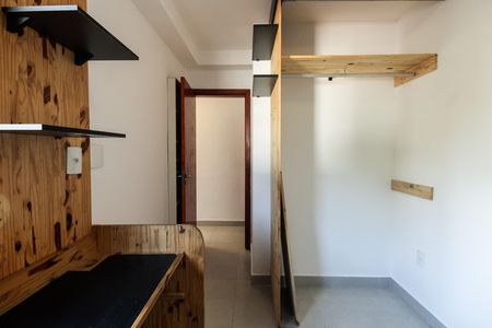 Apartamento para alugar com 40m², 2 quartos e sem vaga Apartamento para alugar com 40m², 2 quartos e sem vagaQuarto 1
