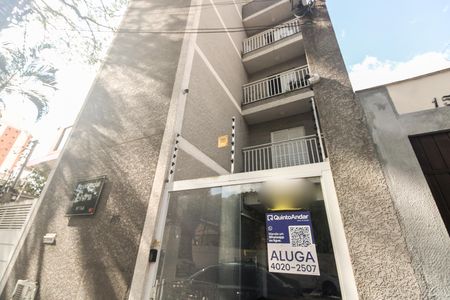 Apartamento para alugar com 40m², 2 quartos e sem vaga Apartamento para alugar com 40m², 2 quartos e sem vagaFachada - Placa Código WPSU-467