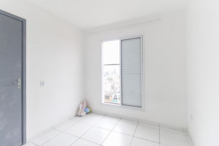 Apartamento para alugar com 51m², 2 quartos e sem vagaQuarto 1